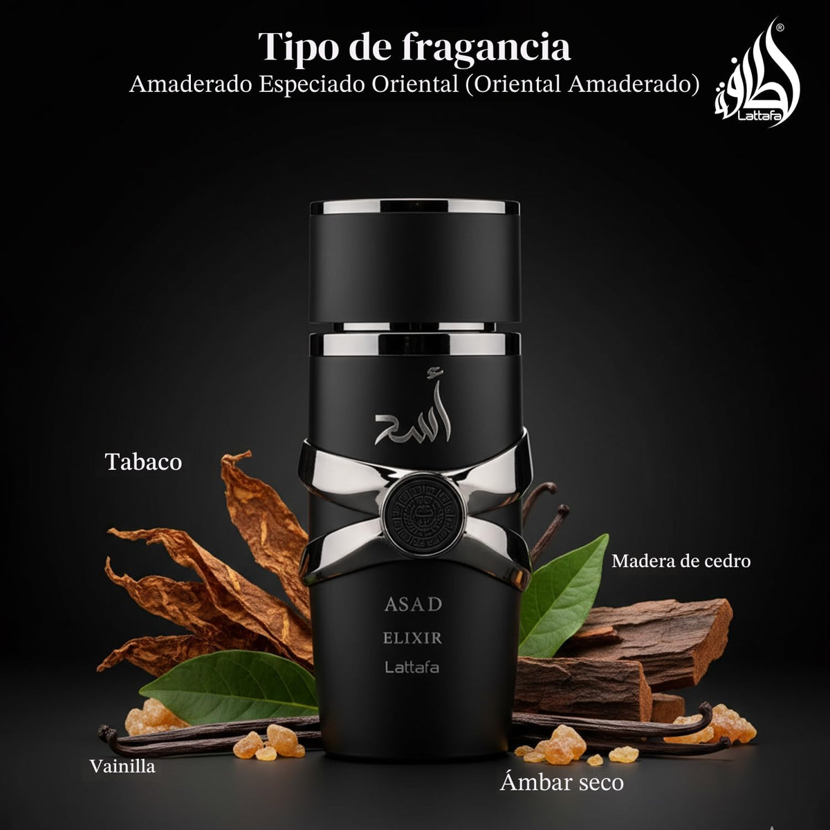 Asad Elixir Lattafa Eau de Parfum 100 ml – Perfume Árabe para Hombre