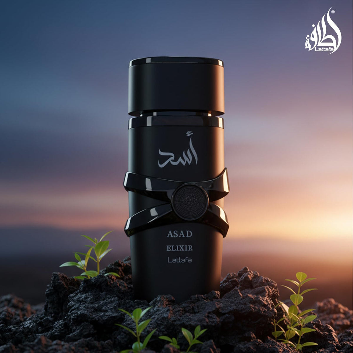 Asad Elixir Lattafa Eau de Parfum 100 ml – Perfume Árabe para Hombre